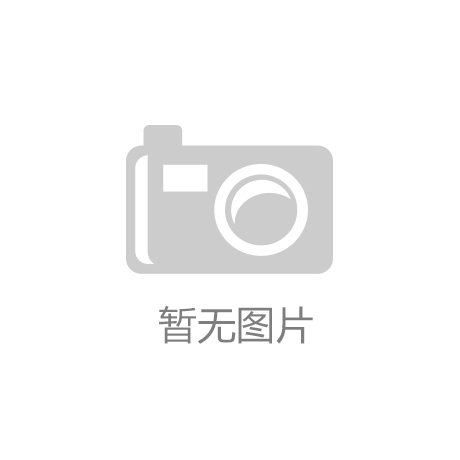 检测报告2025.03.24